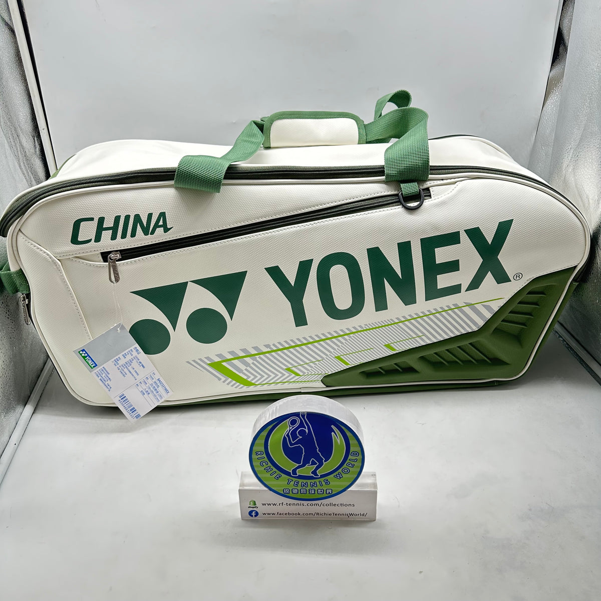 YONEX China Duffel Bah Khaki Green BAO233110EX Tennis Bag – Richie