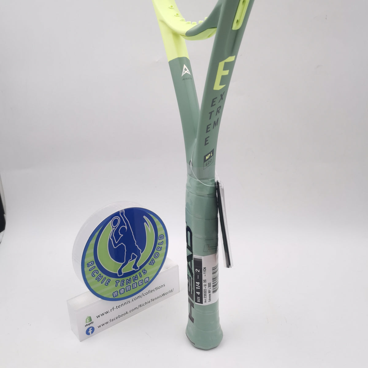 HEAD Extreme MPL 600 2022 Neon (285g Grip #2 4 1/4) Art235322