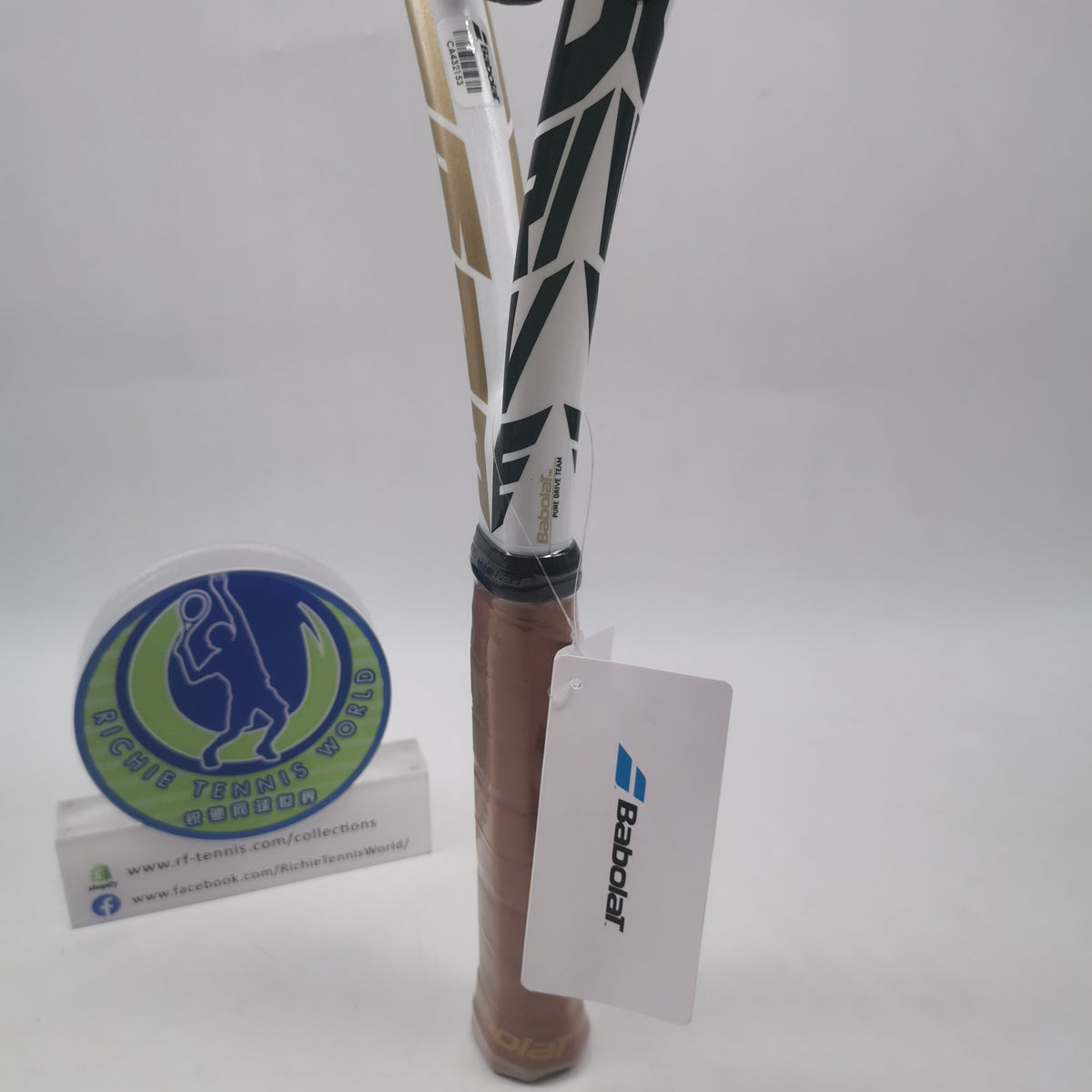 Babolat Pure Drive Wimbledon SKU#191588 White/ Green/ Gold 285g