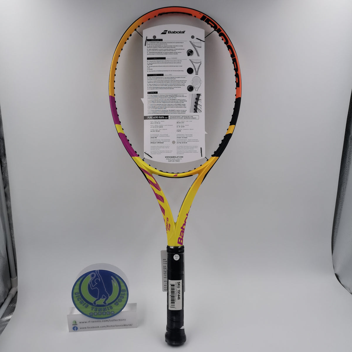 Babolat Pure Aero RAFA 2021 Tennis Racquet 300g Unstrung Grip size #2T