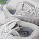 Mens Nike Zoom Vapor 11 HC White Black Tennis Shoes 2023 DR6966101