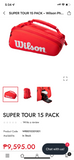 Wilson Super Tour 15 pack Tennis Bag 2021 Red (WR8010301001)