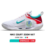 Nike Zoom Court NXT HC Tennis Shoes 2021 Australian Open DH0219136