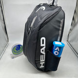 HEAD Tour Backpack Black/ White 25L bkwh Art#260654