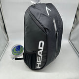 HEAD Tour Backpack Black/ White 25L bkwh Art#260654