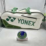 YONEX China Duffel Bah Khaki Green BAO233110EX Tennis Bag