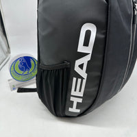 HEAD Tour Backpack Black/ White 25L bkwh Art#260654