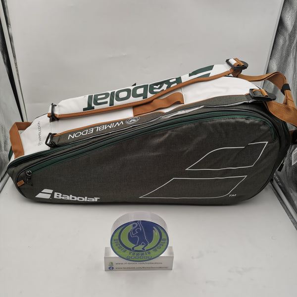 Babolat Evo Court S Tennis Bag - Grey