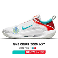 Nike Zoom Court NXT HC Tennis Shoes 2021 Australian Open DH0219136