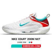 Nike Zoom Court NXT HC Tennis Shoes 2021 Australian Open DH0219136